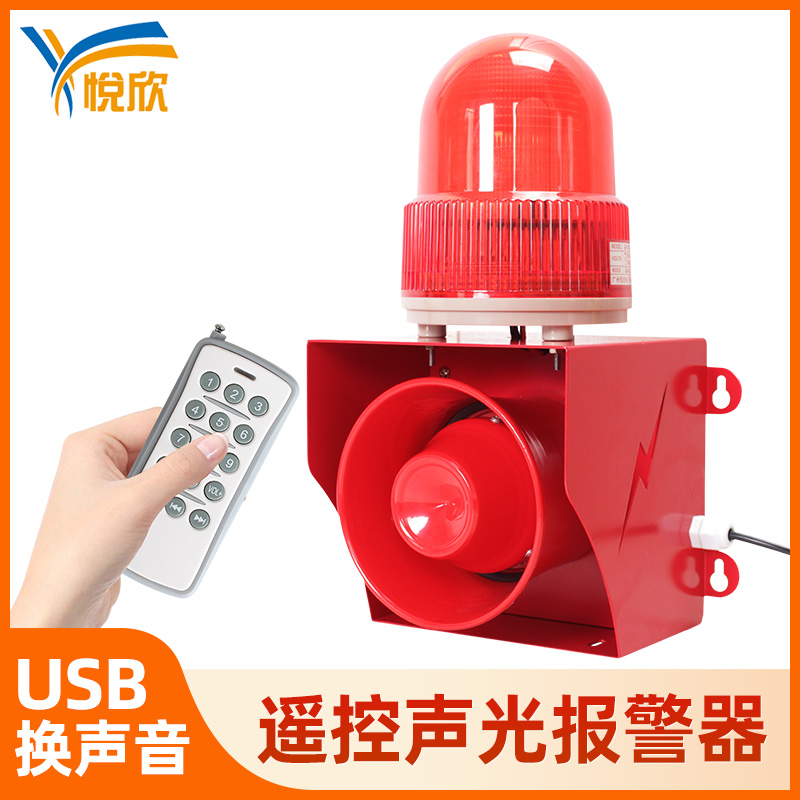 ？鼐ㄆ鞲叻直蠢抛镆羯獗ň220V工业大功率YX05K