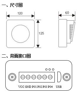 20180519150417_98442 首页-BBIN宝盈集团官方网站